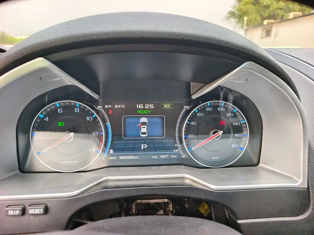 Geely New Energy — миниатюра 5