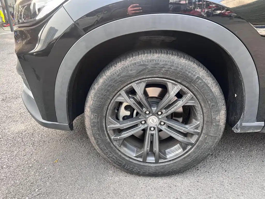 DONGFENG SCENERY IX7