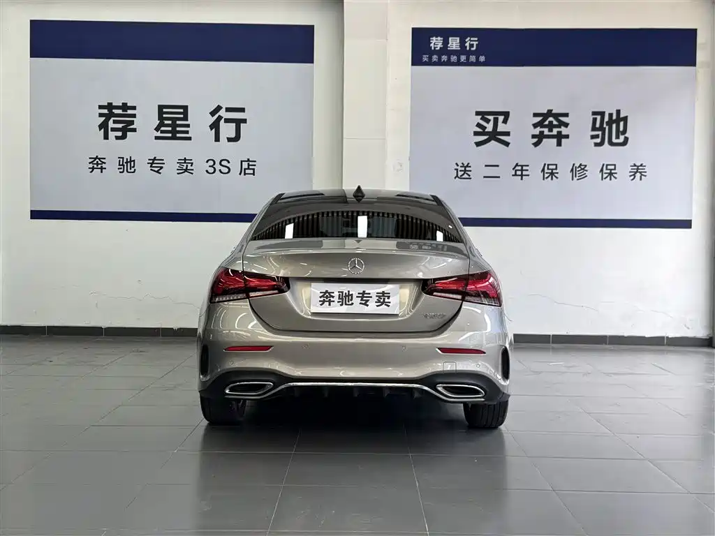 MERCEDES-BENZ A CLASS