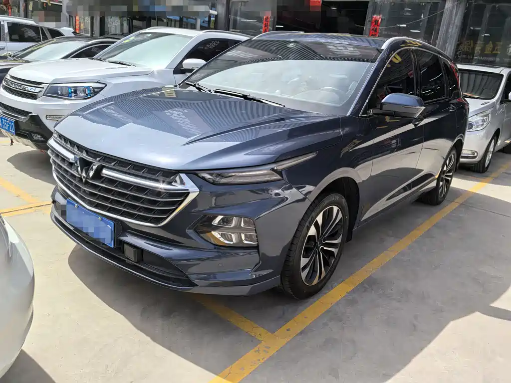 Wuling Victory 2020