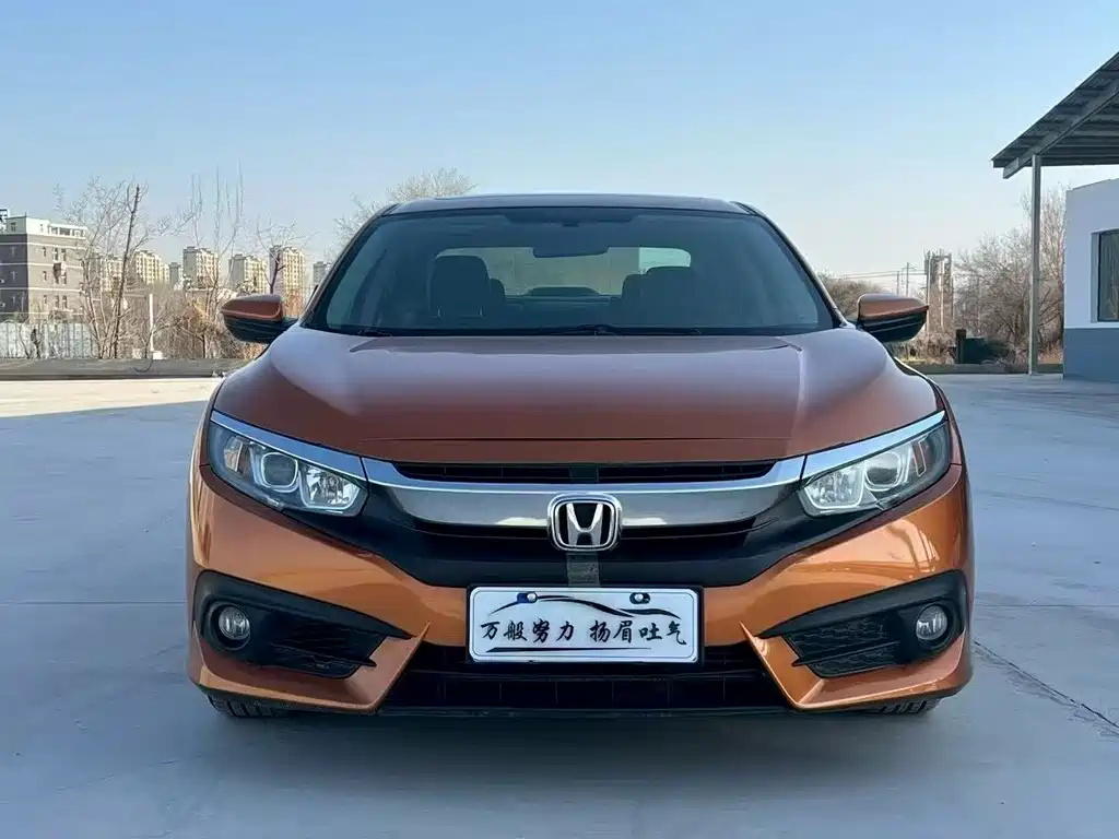 HONDA CIVIC