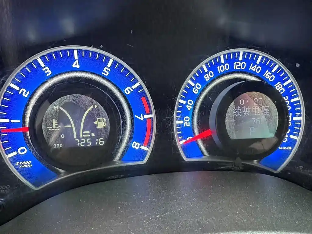 BYD L3 — миниатюра 15