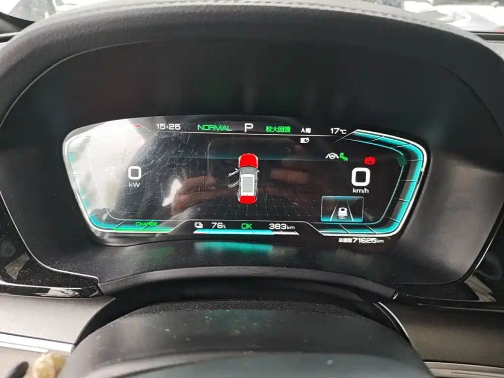 BYD PLUS New Energy — миниатюра 12