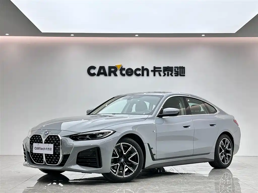 BMW 4 Series 2023