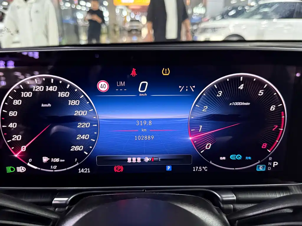 Mercedes-Benz S-Class — миниатюра 11