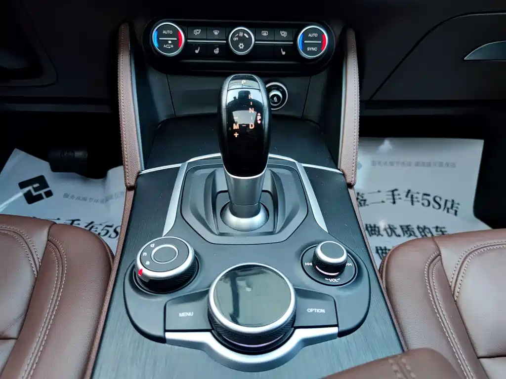 Alfa Romeo Stelvio 2017 2.0T 200HP Luxury