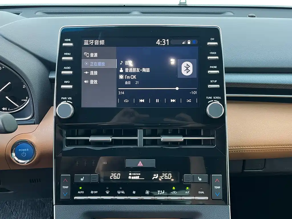 Toyota Avalon — миниатюра 22