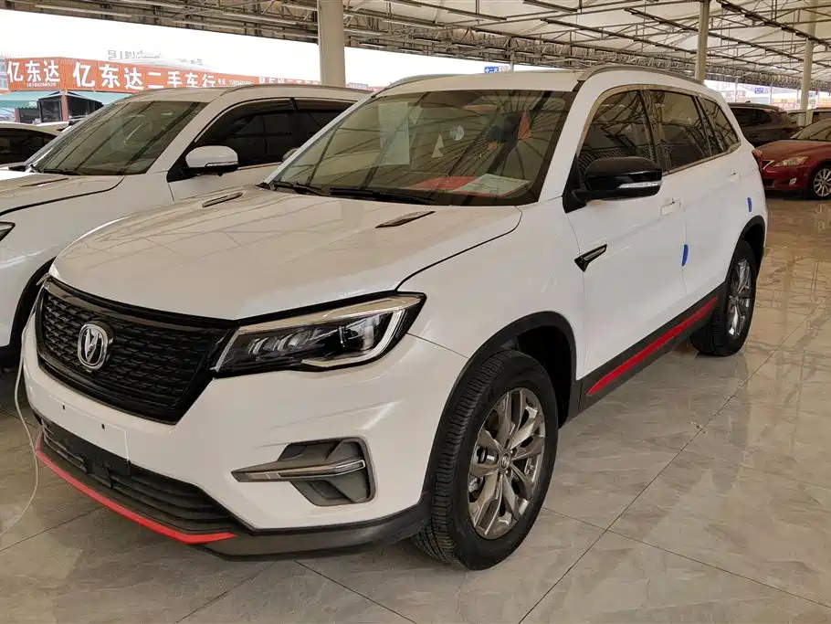 CHANGAN CS75