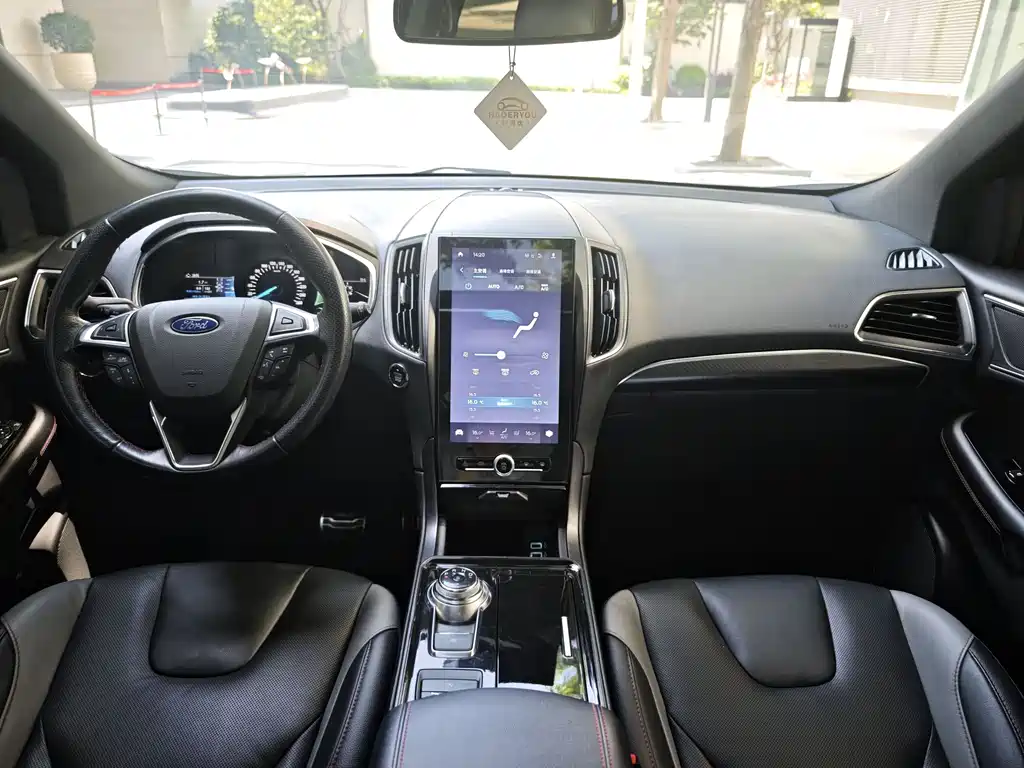 Ford Edge 2020 EcoBoost 245 ST-Line 7 мест