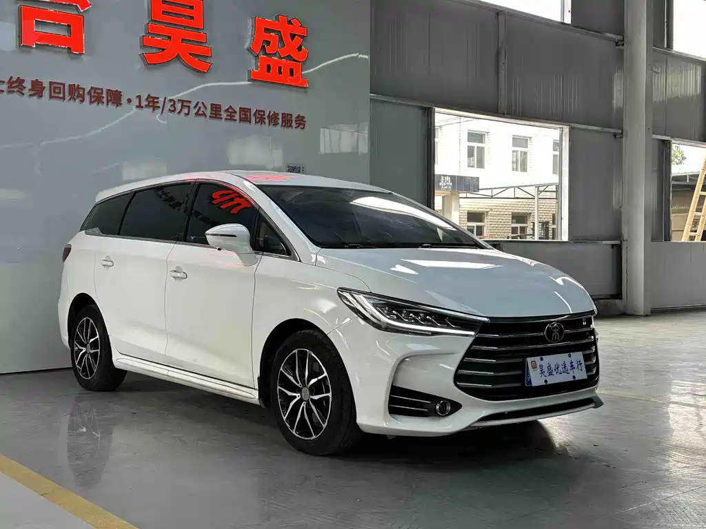 BYD MAX — миниатюра 3