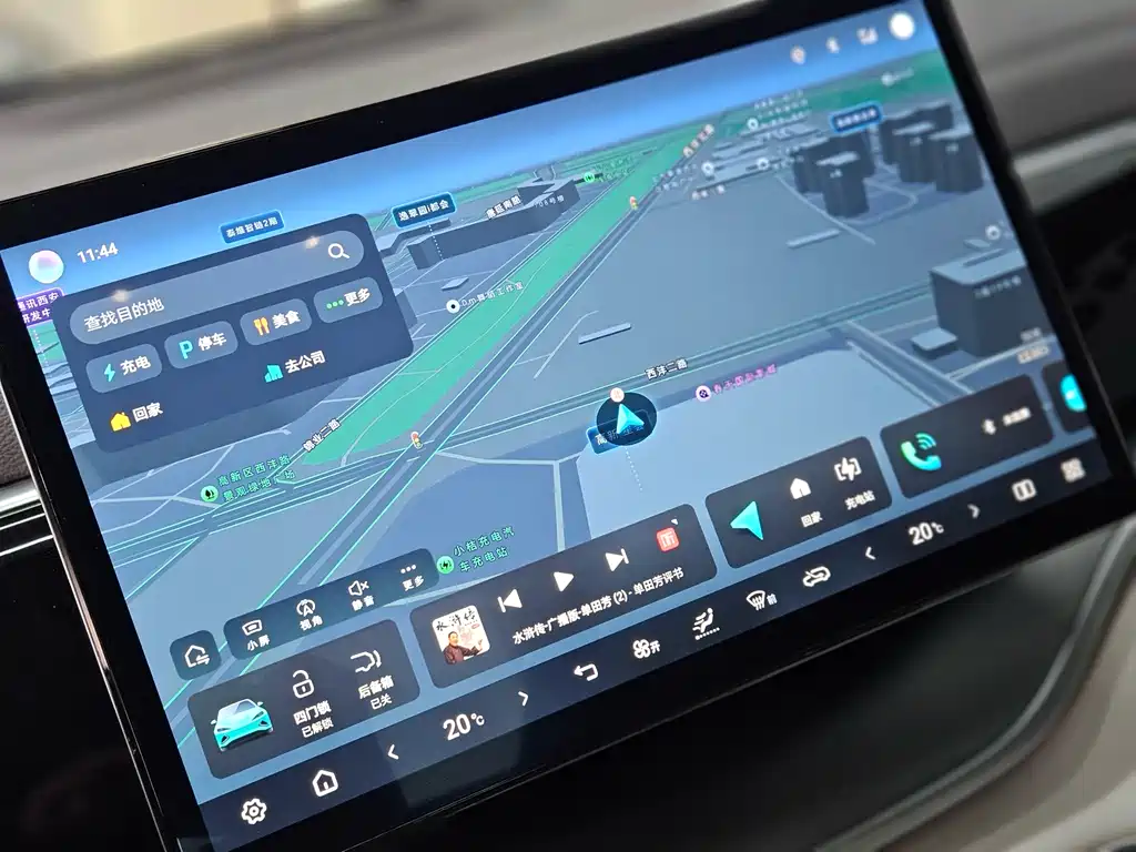 BYD SONGJIANG NEW ENERGY