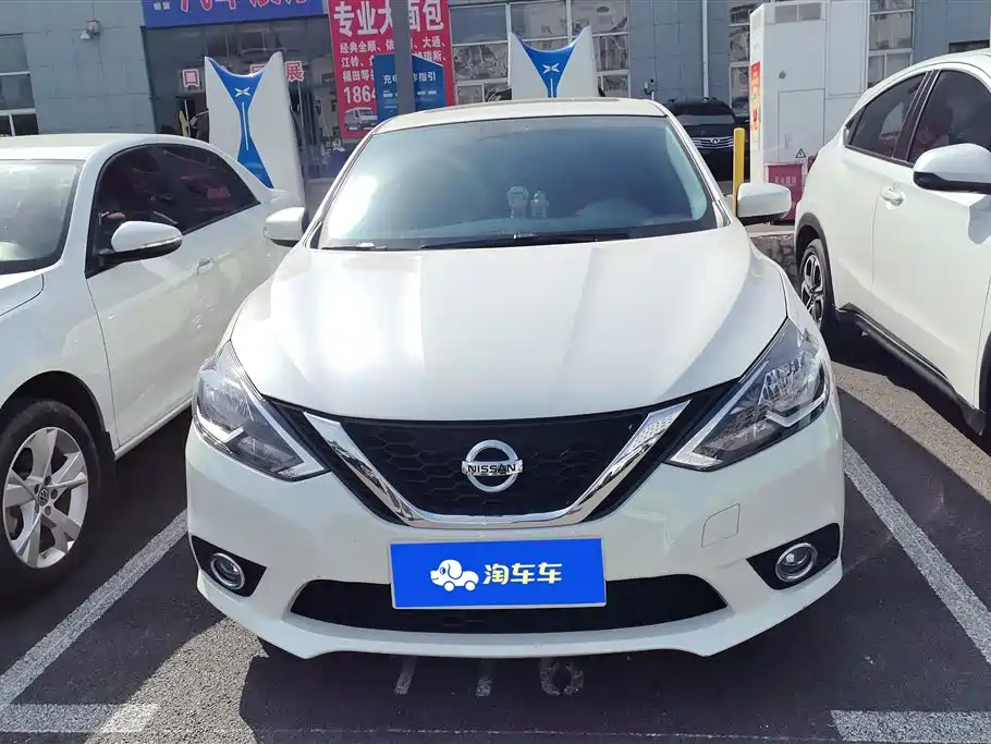 NISSAN XUAN YI