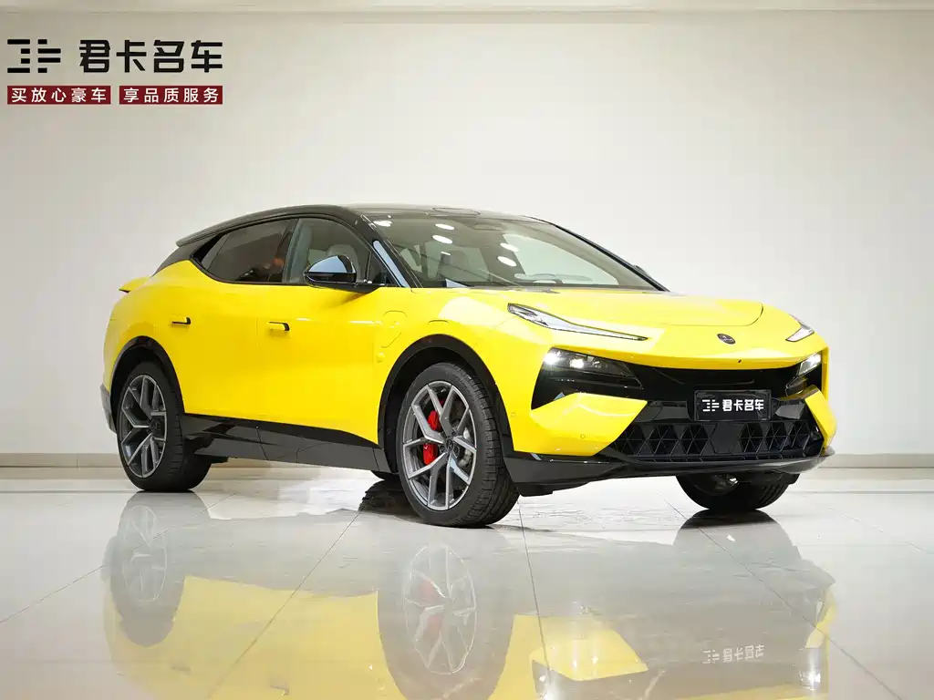 Lotus Eletre — миниатюра 5