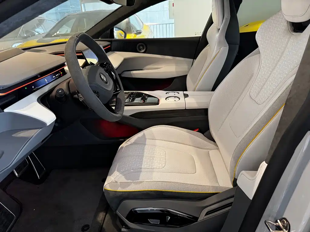 Lotus Emeya 2025 600 Luxury