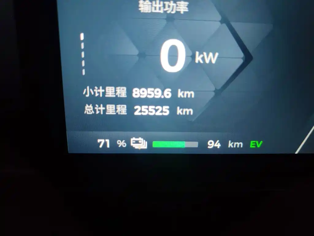 Baojun Yunhai — миниатюра 13
