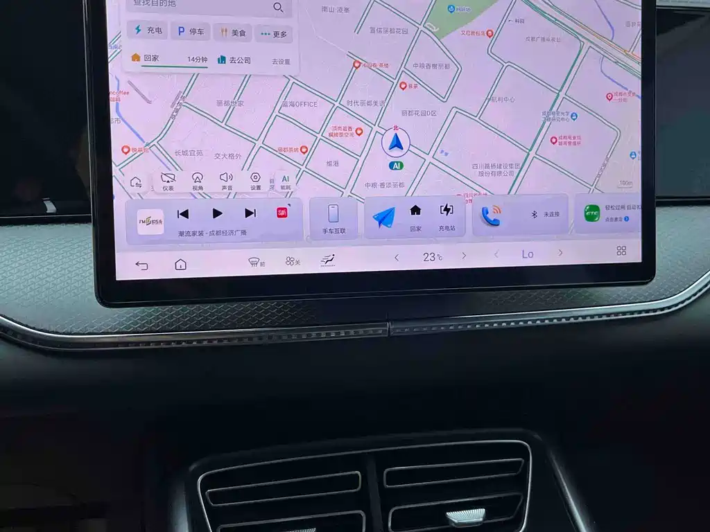 BYD SONGJIANG NEW ENERGY