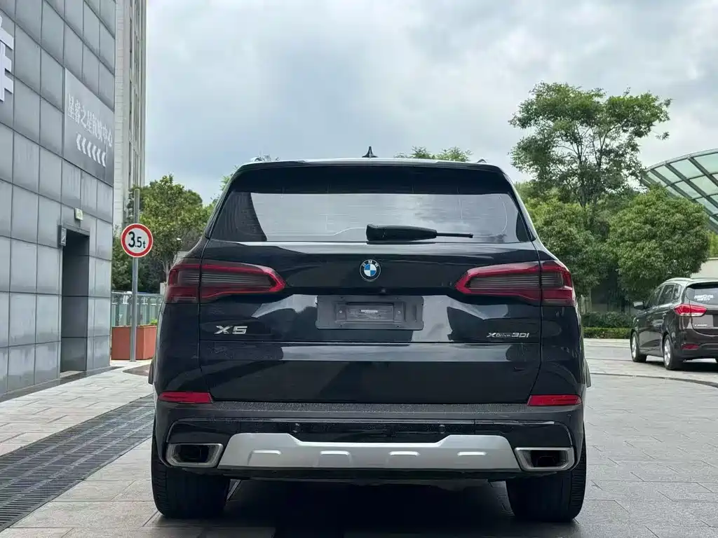 BMW X5 2020 xDrive30i M Sport