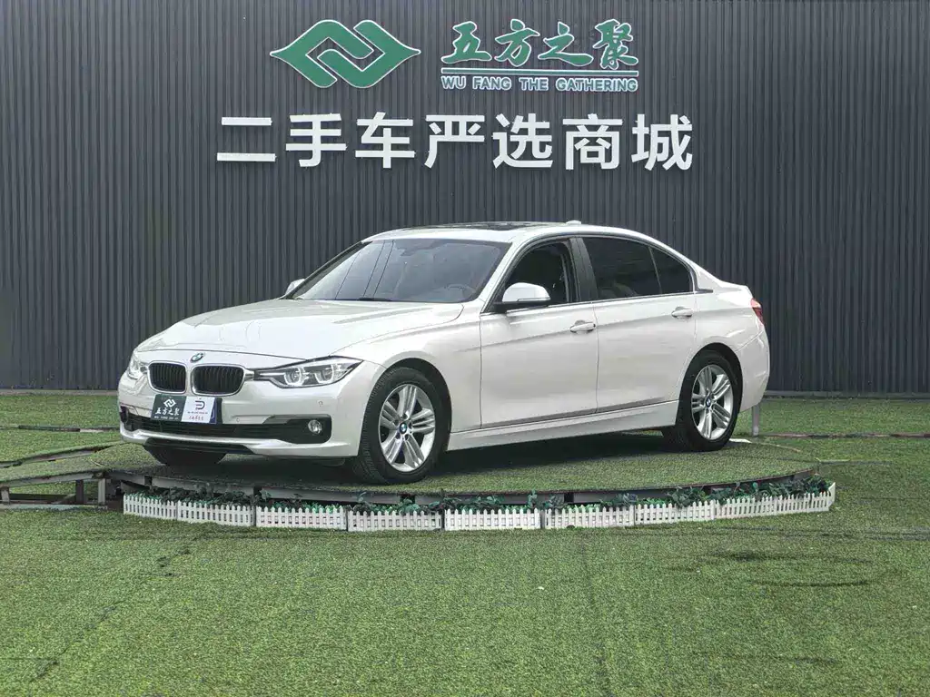 BMW 3 Series 2017 320Li Fashion Type
