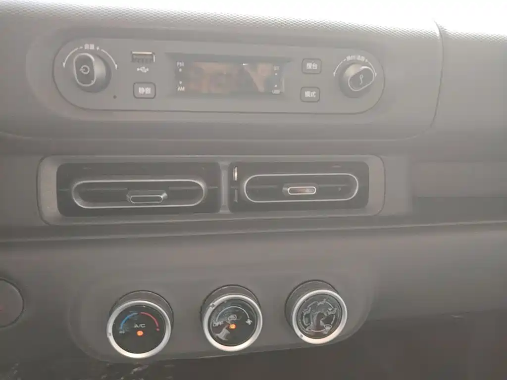 Wuling Zhiguang EV — миниатюра 13