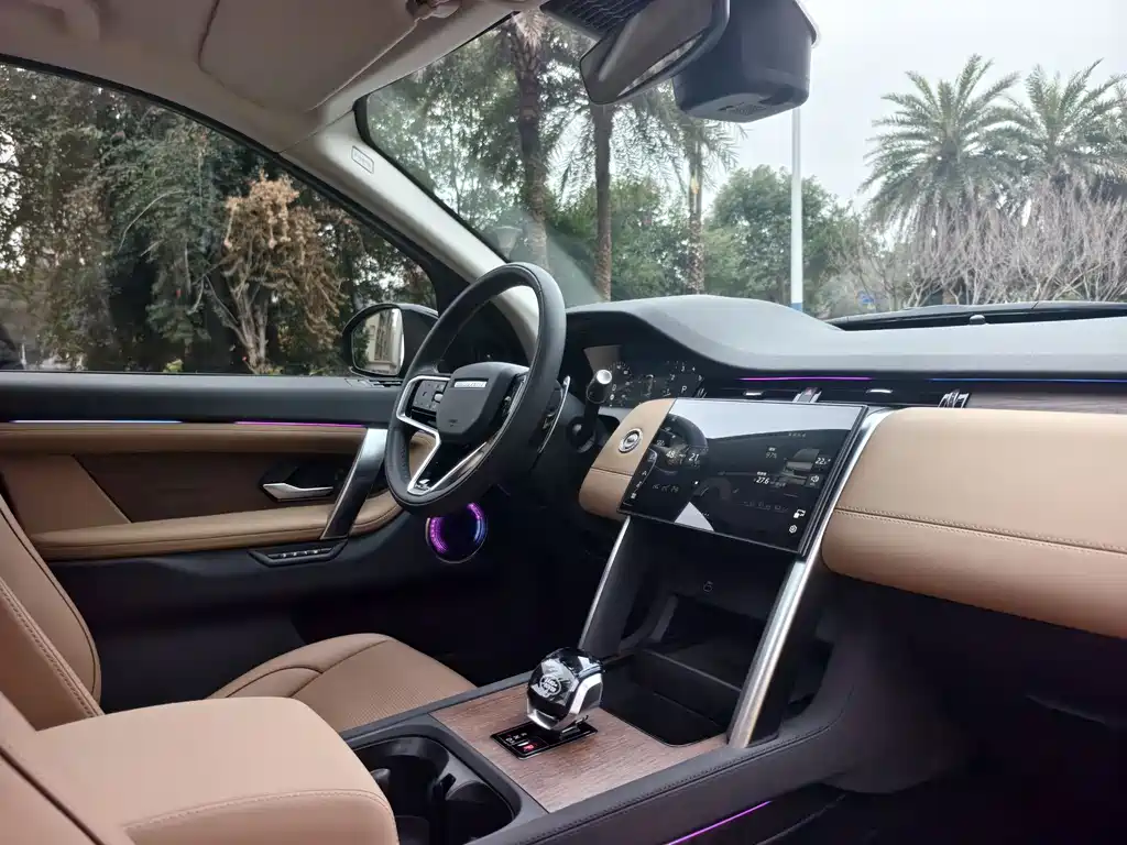 LAND ROVER DISCOVER SPORTS