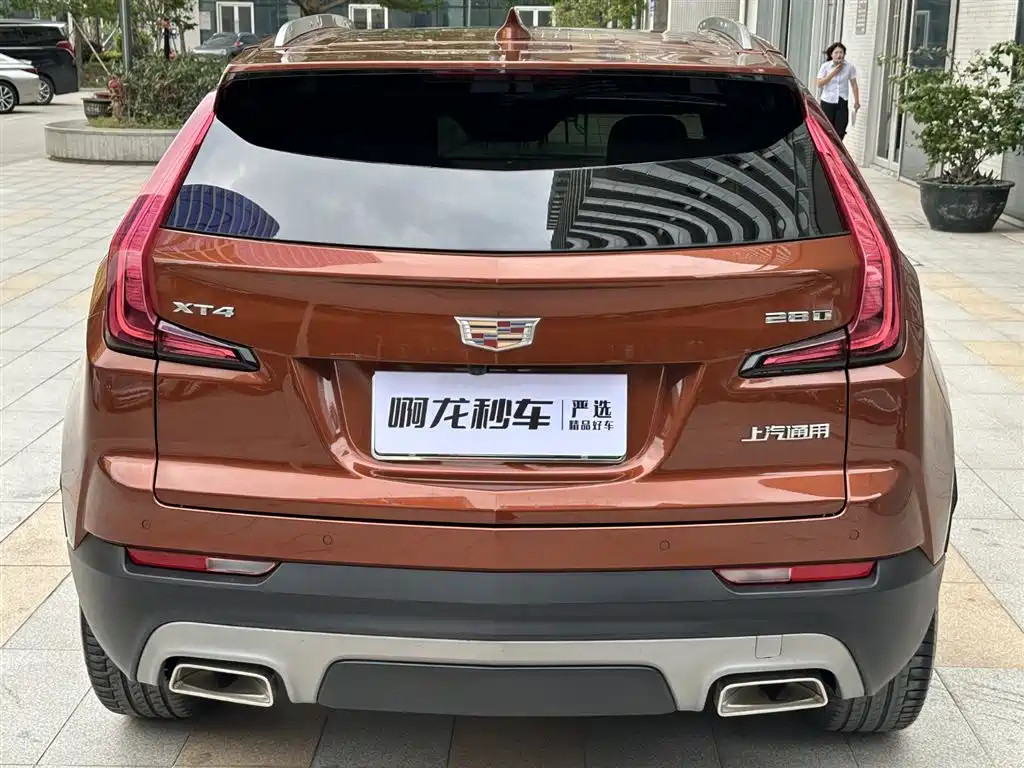 Cadillac XT4 2021 28T Luxury