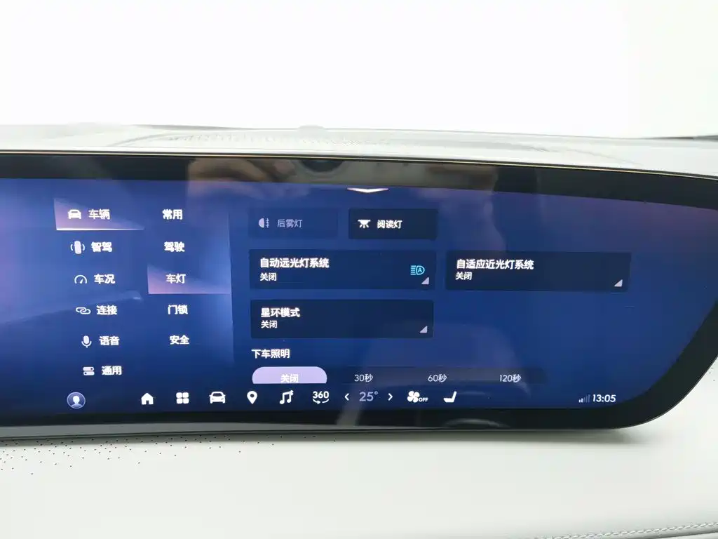 Buick GL8 Hybrid — миниатюра 21