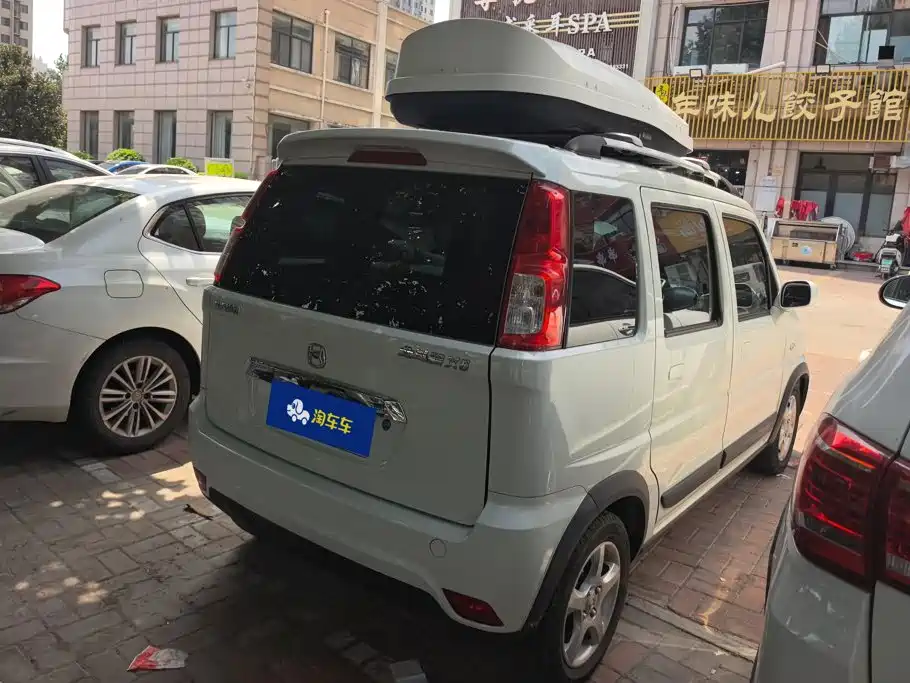 Changhe Beidouxing X5 — миниатюра 3