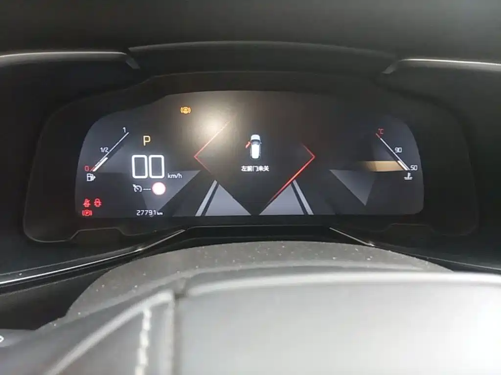 DS DS 7 Crossback — миниатюра 12