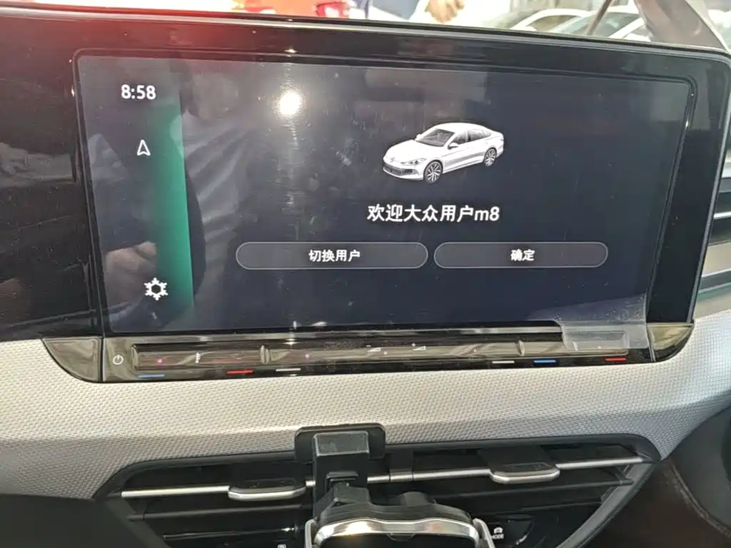 Volkswagen Lamando — миниатюра 13