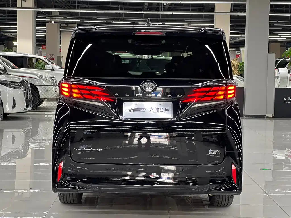 Toyota Alphard 2024 2.5L Luxury