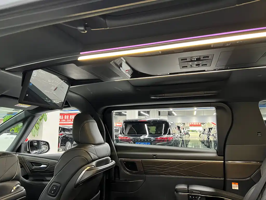 Toyota Alphard 2024 2.5L Luxury