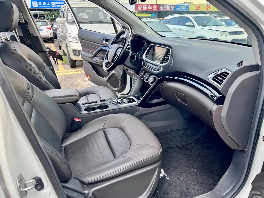 GAC TRUMPCHI GS4 NEW ENERGY