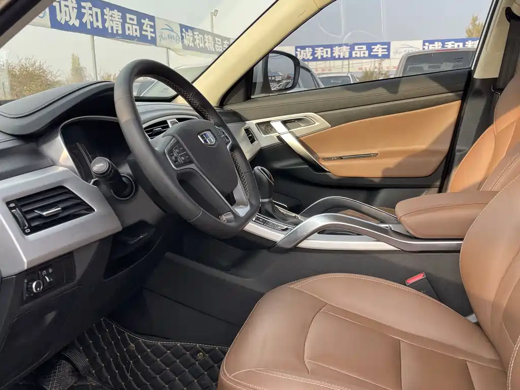 GEELY AUTOMOBILE BOYUE