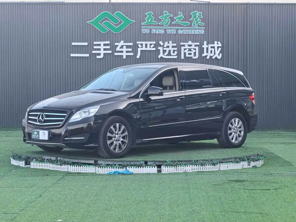 Mercedes-Benz R-Class 2011 R 300 L Business Type