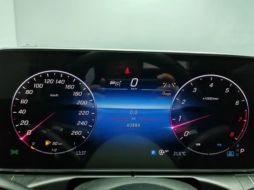 Mercedes-Benz C-Class — миниатюра 8