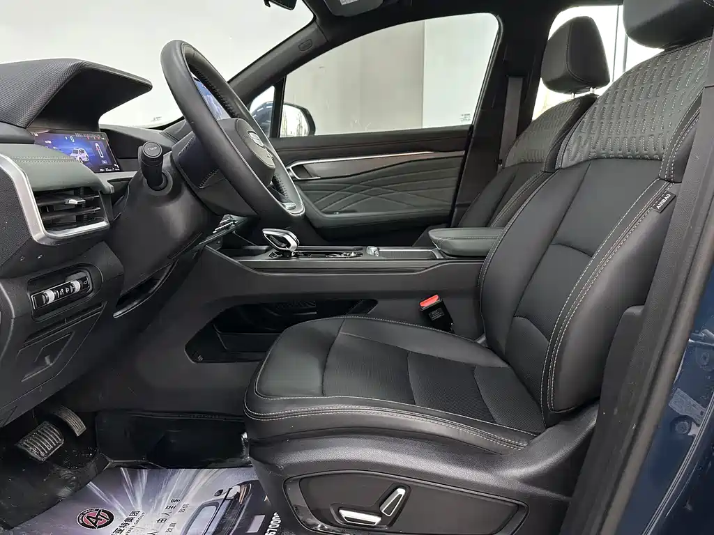 GEELY AUTOMOBILE HAOYUE L