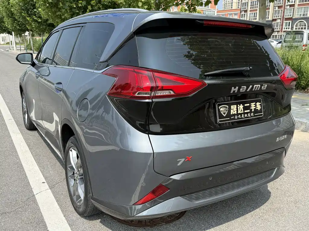 Haima Haima 7X — миниатюра 7
