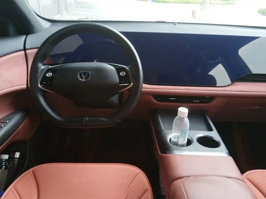 Changan CS75 PLUS — миниатюра 6