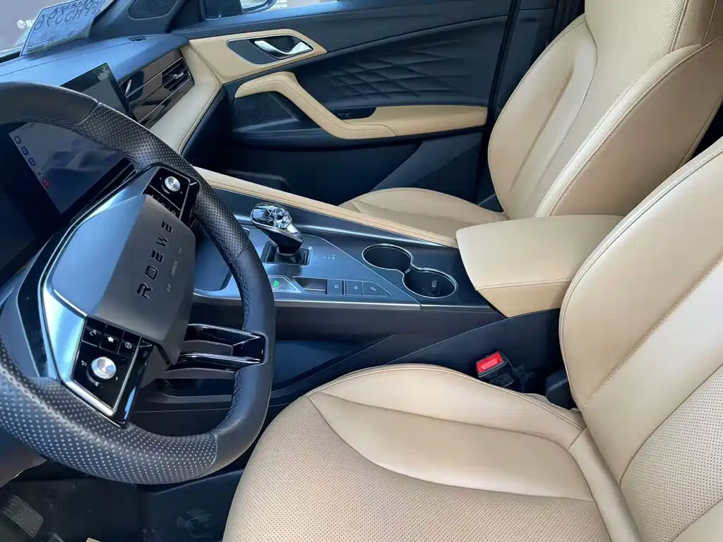 Roewe RX5 2023 1.5T Elite