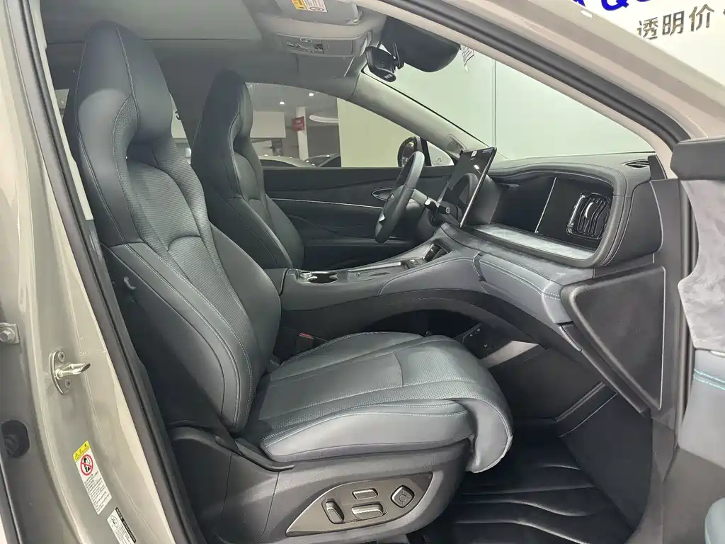 BYD SEA LION 07 DM I