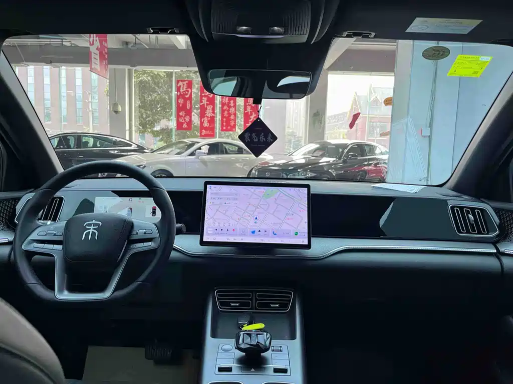 BYD SONGJIANG NEW ENERGY