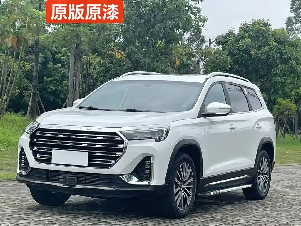 Jetour X90 PLUS