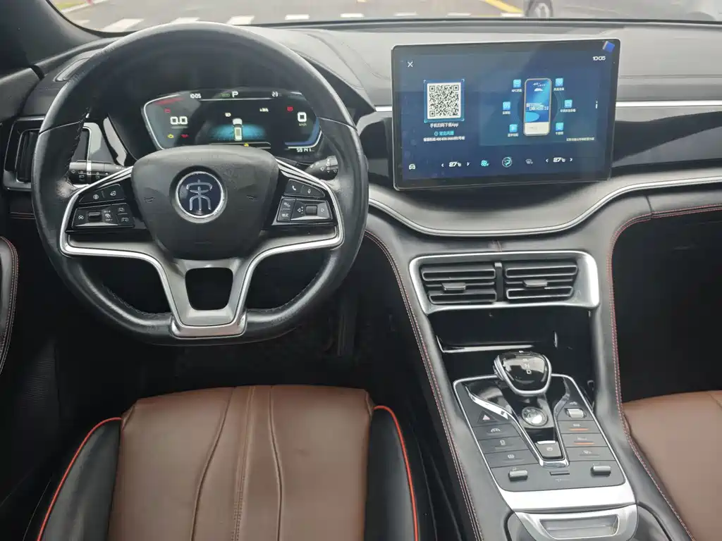 BYD PLUS — миниатюра 7