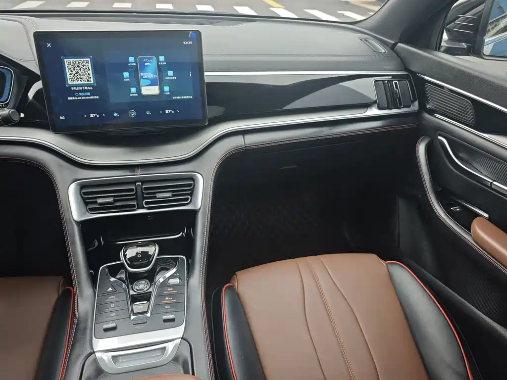 BYD PLUS — миниатюра 8
