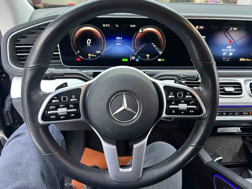 Mercedes-Benz GLE Coupe New Energy — миниатюра 7