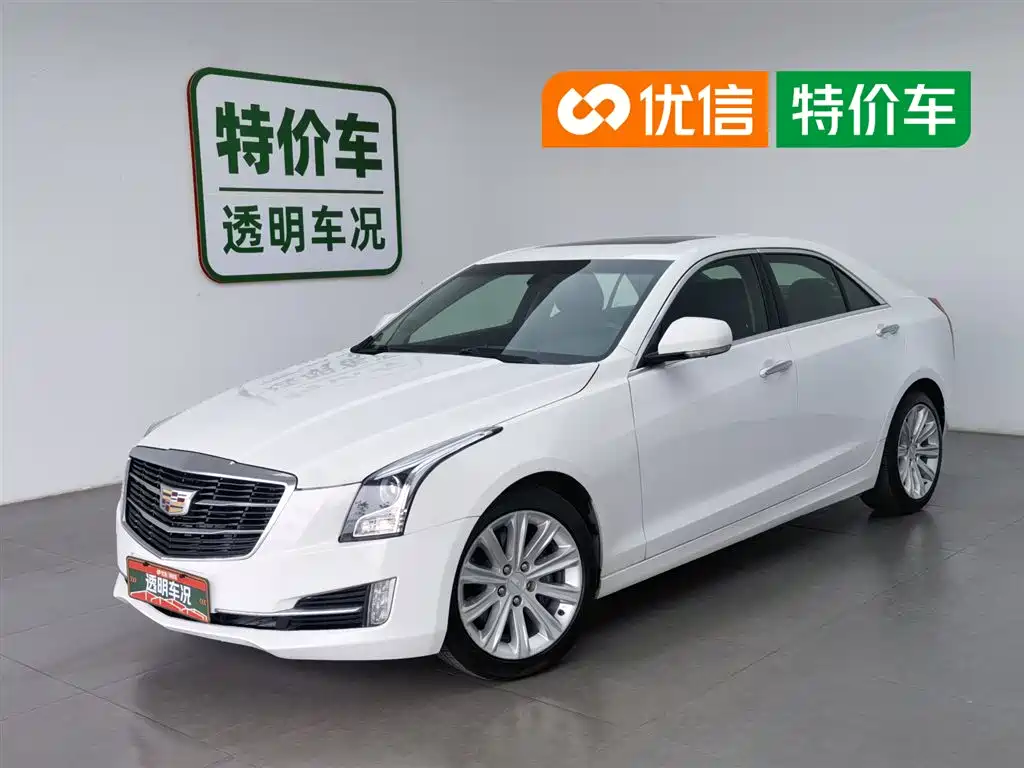 Cadillac ATS-L