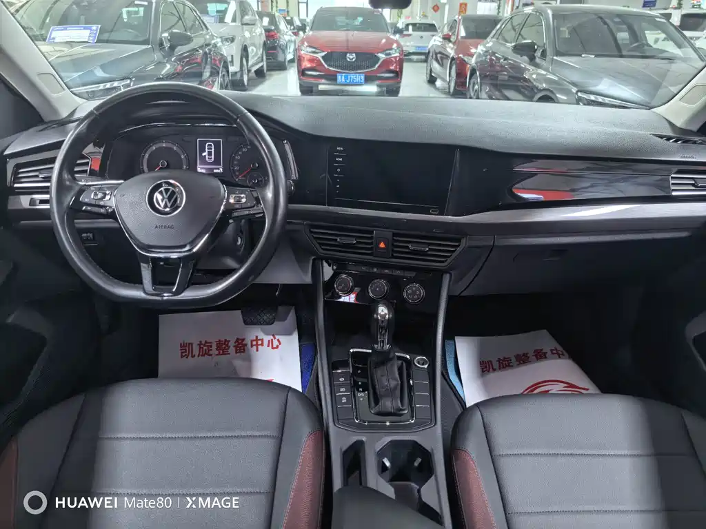 Volkswagen Bora — миниатюра 9