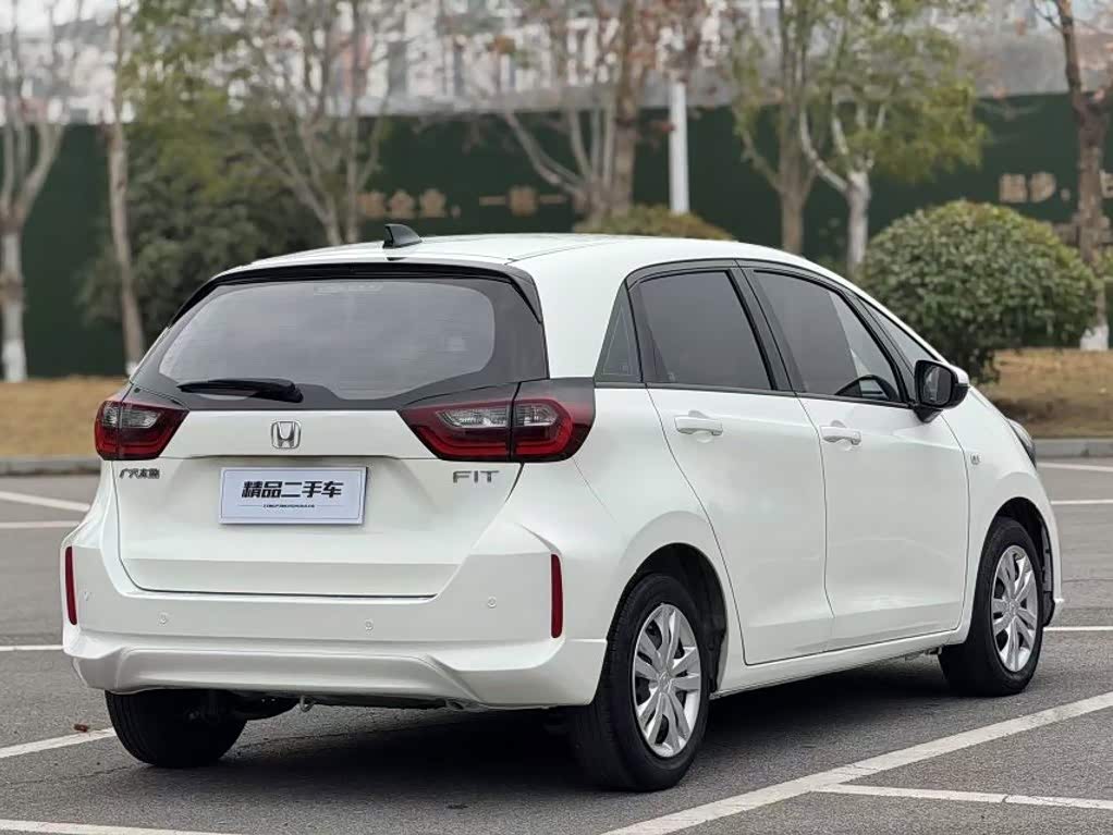 Honda Fit 1.5 л 2023 г. Белый, пробег 50000 км