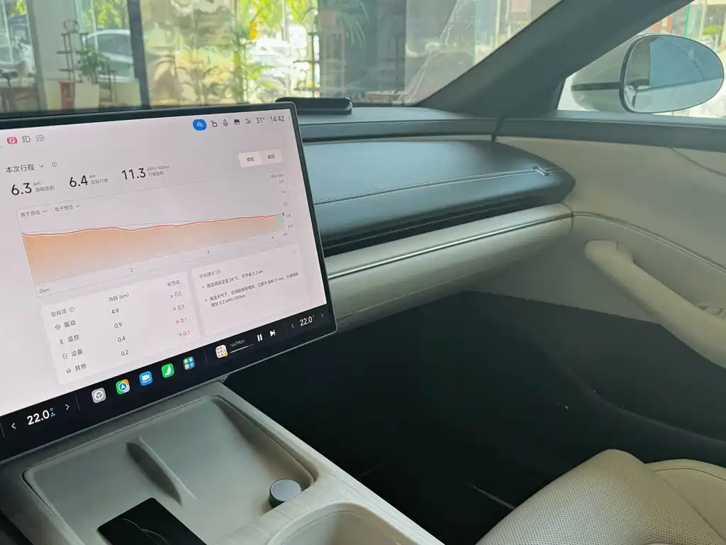 Xiaomi SU7 — миниатюра 9