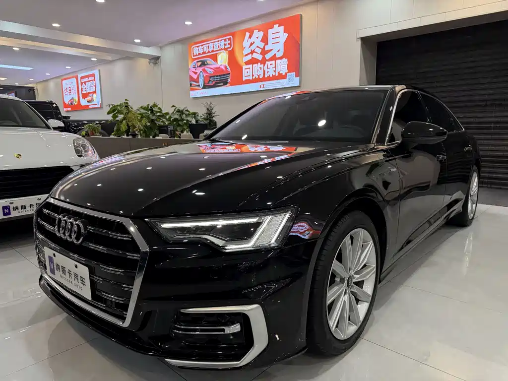 Audi A6L 2023